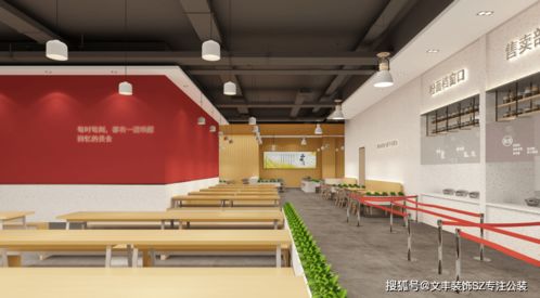 全感官空間藝術(shù) 迪芬尼研發(fā)總部辦公樓的設(shè)計(jì)裝修與文化藝術(shù)交流策劃